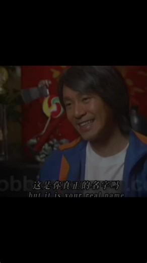 Stephen Chow: A Celebration of His Film Legacy