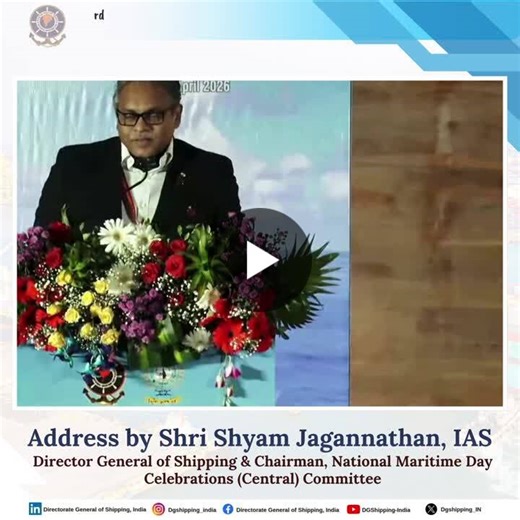 #nmdc2026 #nationalmaritimeday #dgshipping #maritimeindia #empoweringprogress | Directorate General of Shipping, India