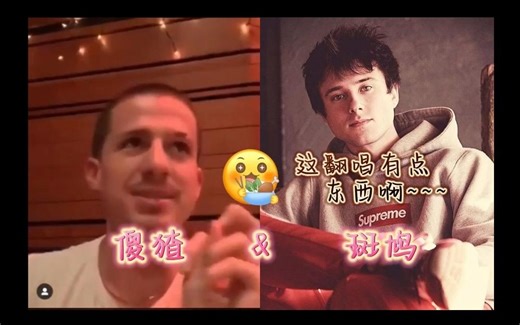 【梦幻联动】断眉浅浅哼唱一段Let Me Down Slowly(by Alec Benjamin)