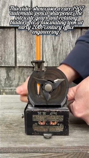 Antique Pencil Sharpener