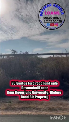 20 GUNTA CONVERTED LAND FOR SALE || Near Devanahalli