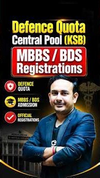 Central Pool Quota Registrations Begins | KSB | MBBS | BDS #neetcounselling2026