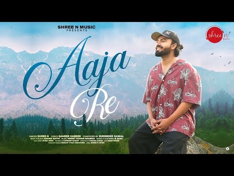 Aaja Re (Official Video) Shree N | Sameer Kabeer | Surendra Rawal | Vineet Kumar Sharma