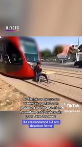 🇲🇦Au Maroc quand tu es stupide à ce point, c'est case prison !! Bravo la justice ❤️🇲🇦 #morocco #can2025 #tiktok | MAROC