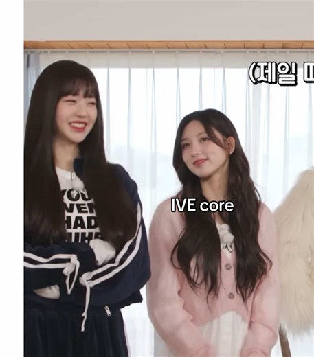 IVEのユジンとガウルのユニークな瞬間