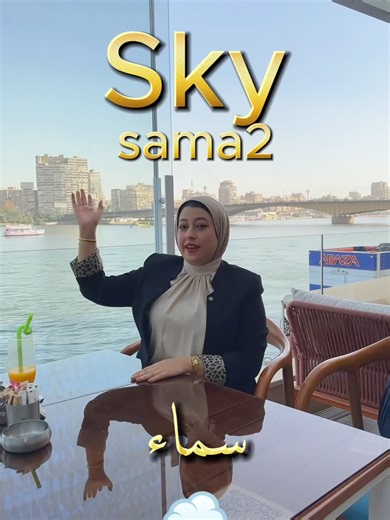 Join Our Personalized Arabic Classes Today!