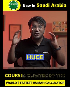 7.4K views · 1.3K reactions |  Bhanzu is now in Saudi  I am...