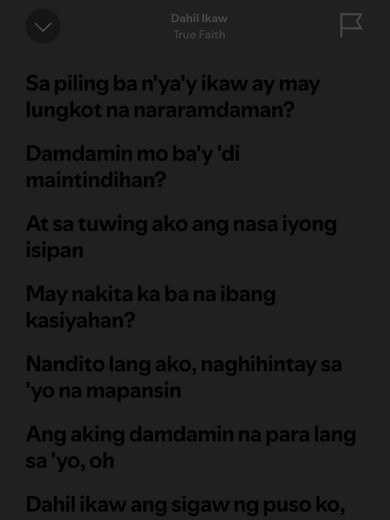 Dahil Ikaw: Full Lyrics & Song Overview