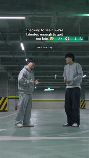 Exploring the Multiverse: Is Talent Enough?