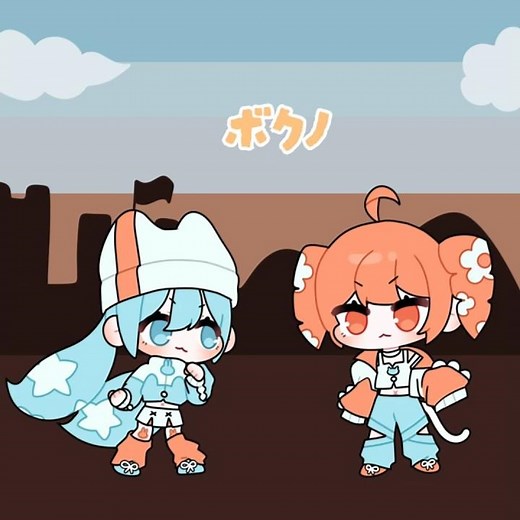 PPPP aura beam #hatsunemiku #vocaloid #PPPP #kasaneteto