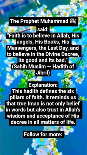 The Most Powerfull Hadiths Explaned. #shorts #hadith #faith #explore #prophetmuhammad #islam