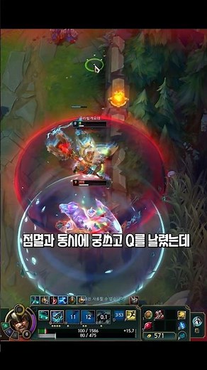 How High Elo Mordekaiser Counters Renekton