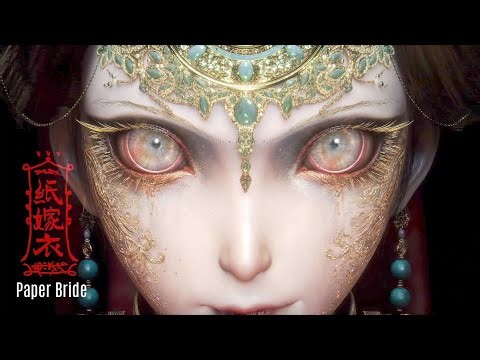New Donghua PV | Paper Bride 纸嫁衣(Zhi Jia Yi) Series