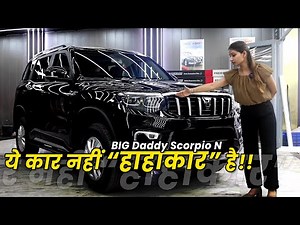 Scorpio N Modification | Interior Customization | Leather Seats | Big Daddy Scorpio N Modified