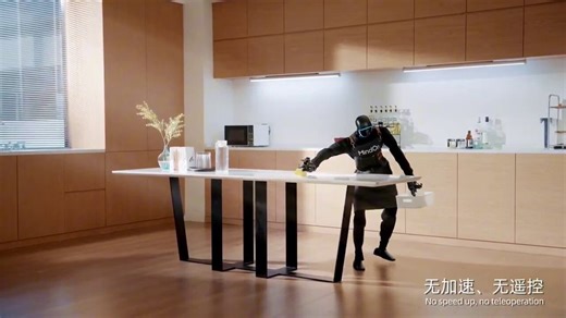 MindOn, a 6-month-old Shenzhen startup, just dropped a viral demo.A @UnitreeRobotics G1 performing household tasks with full autonomy. Running on $16K off-the-shelf hardware.China is not just scaling humanoid hardwareit is now pushing into the AI “brain” layer.In parallel, US players like @physical_int and @SkildAI, combining for $25B in valuation, are building general-purpose robotics intelligence.Two different approaches converging on the same control layer.