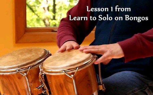 [邦戈鼓教学] 初学者如何在邦戈上演奏出第一个节奏 how to play your first bongo solo