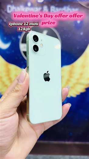 Iphone 12 Mini Valentine's Day Offer