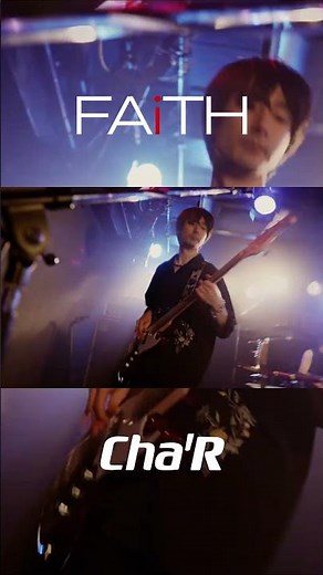 [MV] FAiTH / Cha'R #ちゃる #newmusic #mv #musicvideo #jpop #japan #shorts