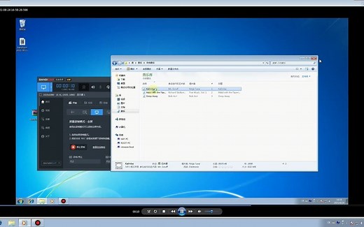 win7另一款屏幕录制软件Bandicam