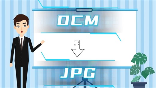 dcm怎么转换成jpg？用这个方法轻松查看和转换