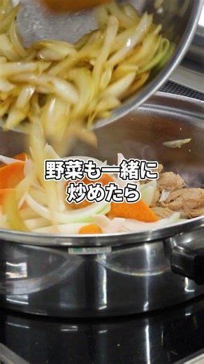 [Recipe] Soy meat nikujaga (beef and potato stew) with dashi stock [Delicious]