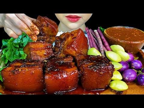Braised Pork Belly, Spicy Fish Paste, Stink Beans (JENGKOL) & White Rice * MUKBANG SOUNDS *