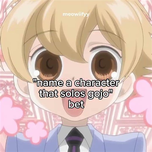 Read pinned comment #shorts #gojo #xyzbca #jjk #memes #anime #fyp #viral #powerful #like #chuu