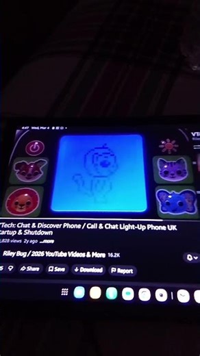 VTech Chat & Discovery Phone UK Shutdown
