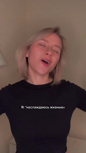 Learn to Read Lips with Engaging Gestures