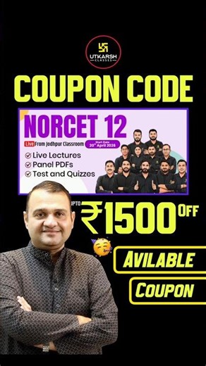 NORCET 12 Batch | NORCET 12 Batch Coupon Code | Utkarsh Classes Coupon Code ✅ #utkarshclasses