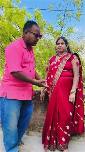 kitne ladke Hain tumhare #comedy #funny Pawan Kumar 8090 🙏❤️ trending viral video