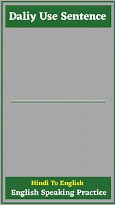 17K views · 630 reactions | Daily use English sentences || English speaking practice || English grammar || #vocabulary #learning #englishgrammar #english #englishpractice #englishclass #englishconversation #englishteacher #englishtips #learningenglish | English Easy | Facebook