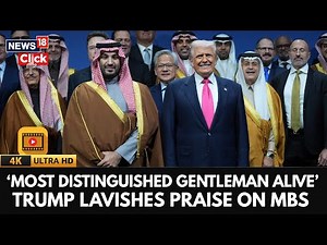 ‘Most Distinguished Gentleman Alive,' Trump Lavishes Praise on MBS | Saudi Investment Forum | 4k