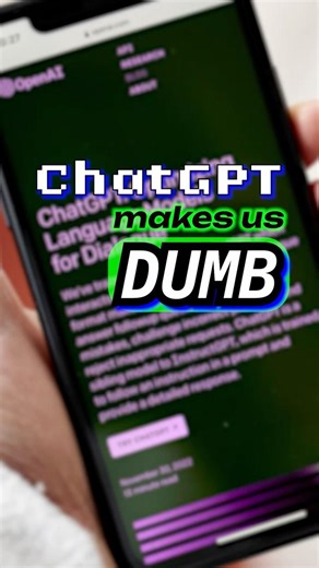 ChatGPT Hurts Your Memory #ai #chatgpt #shorts