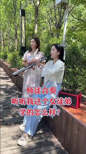 #唢呐演奏 #电吹管演奏 家人们双击点赞哦❤️