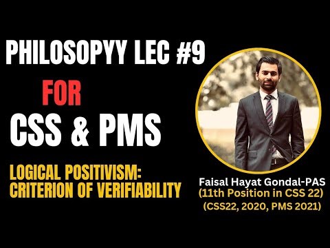 Logical Positivism: Criterion of Verifiability| PMS Philosophy Lectures