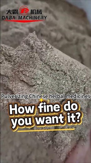 🌿 Turn Herbs & Spices into Profitable Powder! | DABA Industrial Grinding Machine
