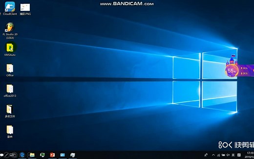 用PPT也可以安装Windows 10？？？