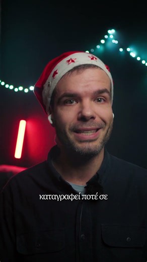 Η ανεργία ΜΕΙΩΝΕΤΑΙ (Διάγραμμα #14)