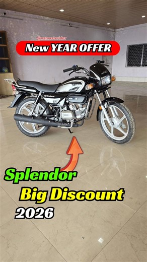 🚨 2026 में सस्ती होगई Splendor 🤩| Splendor full review 🔥| Splendor Features #splendor #shorts #bike