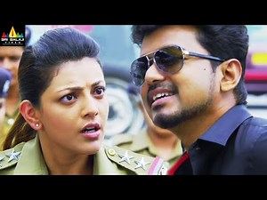 Jilla Movie Kajal Agarwal Comedy with Vijay | Latest Telugu Scenes ‪@SriBalajiMovies‬