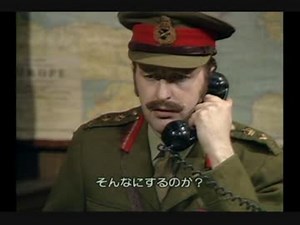 まさかの時に『空飛ぶモンティ・パイソン』 【第42話】