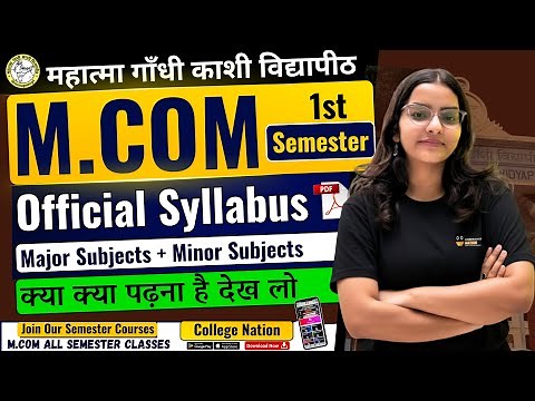 MGKVP M.COM 1st Semester Official Syllabus 2025 -26 | क्या क्या पढ़ना है देख लो #mgkvp2025