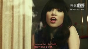 Carly Rae Jepsen　Call Me Maybe MV (中英字幕)