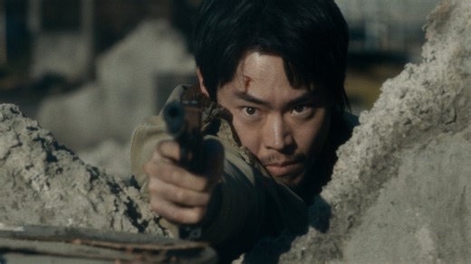 Cloud - Official U.S. Trailer