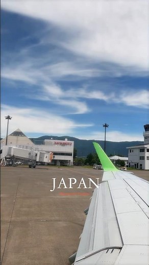 はじめて松本空港を利用、上空から諏訪湖と富士山と美ヶ原みれた｜長野県松本市✈️⛰️#長野県 #松本市 #日本の風景 #観光 #飛行機