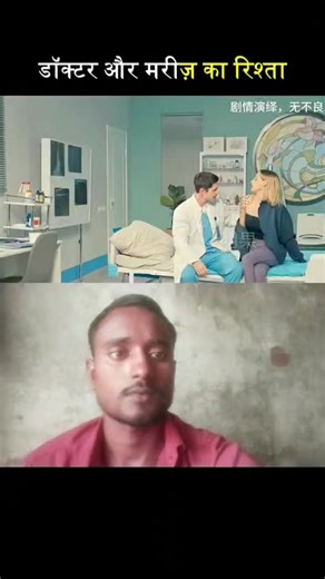 790K views · 8.8K reactions | Introducing the VitaWear SmartBand, a next-generation wearable gadget♥️ | Shyam Sundar Varun | Facebook