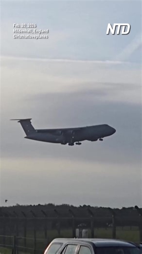 A U.S. Air Force C-5M Super Galaxy aircraft landed at the Royal Air Force’s Mildenhall air base in England on Friday after President Donald Trump warned the Iranian regime the previous day that it must make a deal over its nuclear program—or “really bad things” would happen. | NTD News