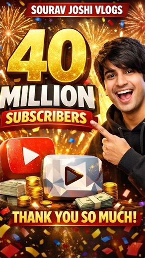 Sourav Joshi vlogs 40 millions subscribers complete #souravjoshivlogs #viral