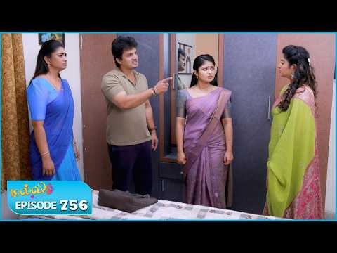 Malli Serial | Episode 756 | 4th June 2026 | Nikitha | Vijay | Saregama Dice TV Shows Tamil